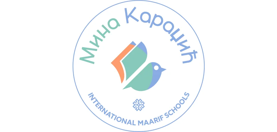 Prijava za MAGIS stipendije za privatno školovanje u Beogradu