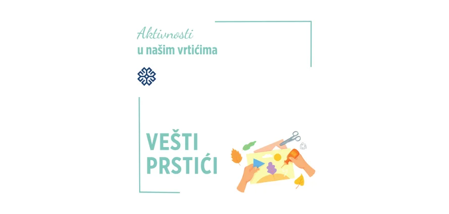 Vešti prstići